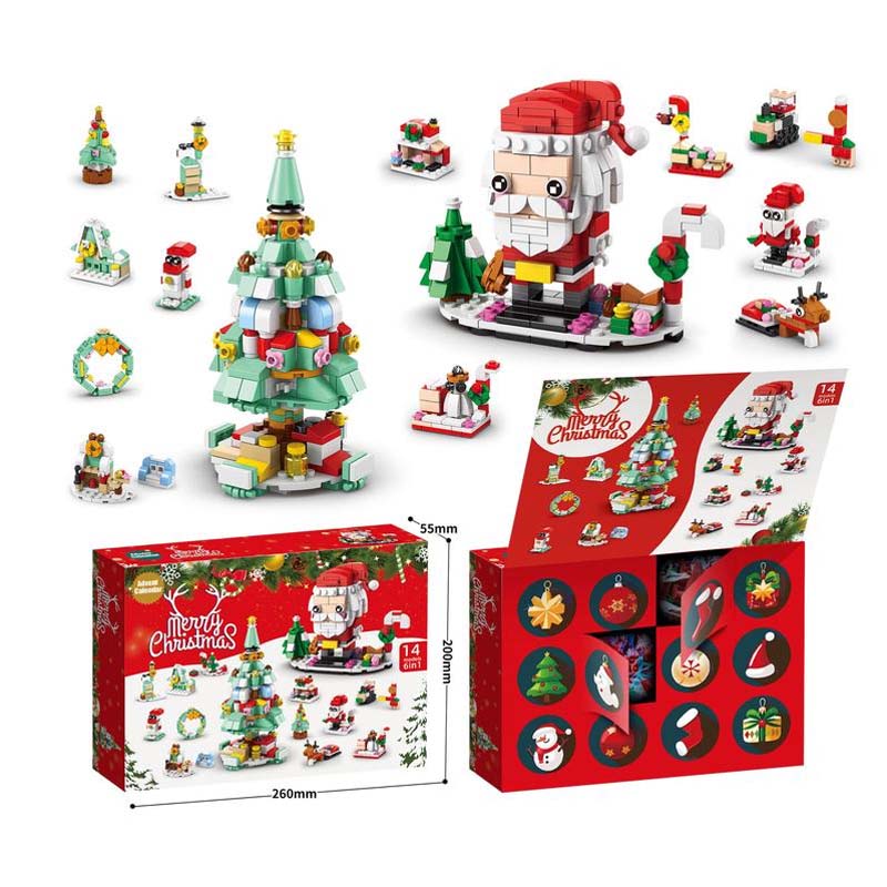 50% OFF--Early Christmas sale🎅2024 Christmas Building Blocks Gift Box