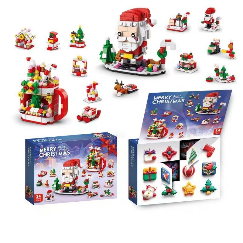 50% OFF--Early Christmas sale🎅2024 Christmas Building Blocks Gift Box