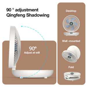 Foldable Air Circulation Fan